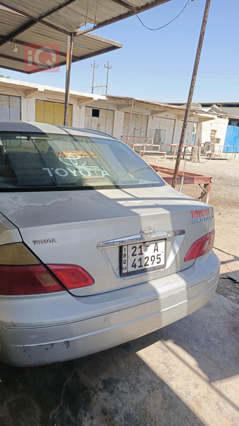 تويوتا أفالون